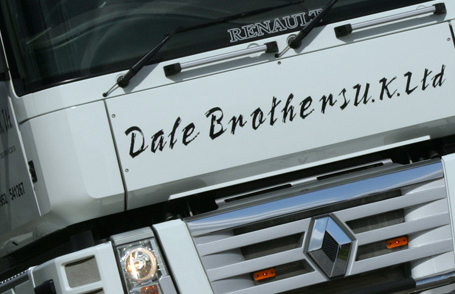 Dale Brothers